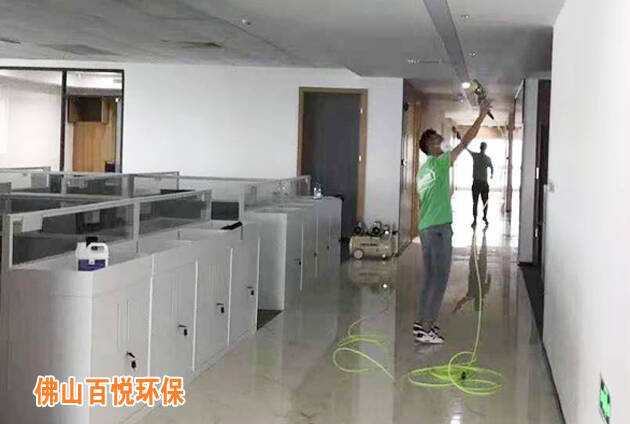 興業(yè)銀行佛山支行證券金融機(jī)構(gòu)專業(yè)辦公室除甲醛