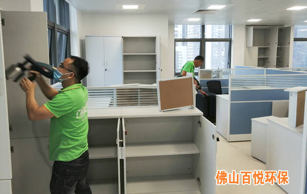 南方電網(wǎng)廣東電網(wǎng)匯源通集團佛山辦公室除甲醛除異味 南方電網(wǎng)廣東電網(wǎng)匯源通集團佛山辦公室除甲醛除異味