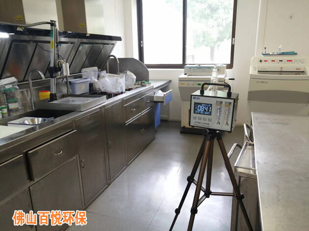 佛山市禪城區(qū)中心醫(yī)院病理科辦公室甲醛檢測處理項目 