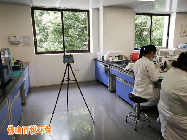 佛山市禪城區(qū)中心醫(yī)院病理科辦公室甲醛檢測處理項目 