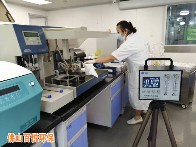 佛山市禪城區(qū)中心醫(yī)院病理科辦公室甲醛檢測處理項目 