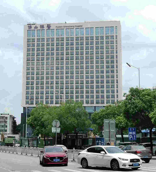 佛山市禪城區(qū)中心醫(yī)院病理科辦公室甲醛檢測處理項目 