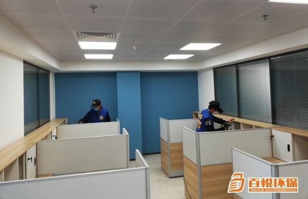 辦公室新裝修后找佛山專業(yè)除甲醛公司治理