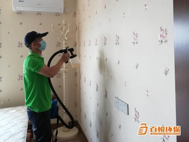 佛山裝修新房除甲醛百悅環保佛山除甲醛的公司 佛山裝修新房除甲醛百悅環保佛山除甲醛的公司
