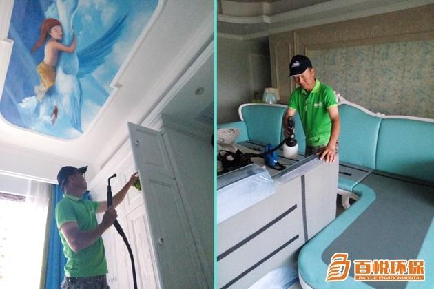 佛山辦公室甲醛治理百悅環(huán)保佛山家庭除甲醛公司