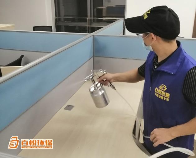 佛山新房快速除甲醛百悅環保除甲醛專業公司