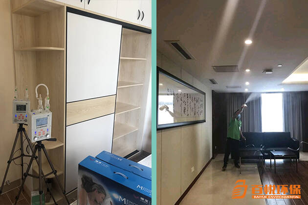 佛山除甲醛正規公司百悅環保室內裝修除甲醛 佛山除甲醛正規公司百悅環保室內裝修除甲醛