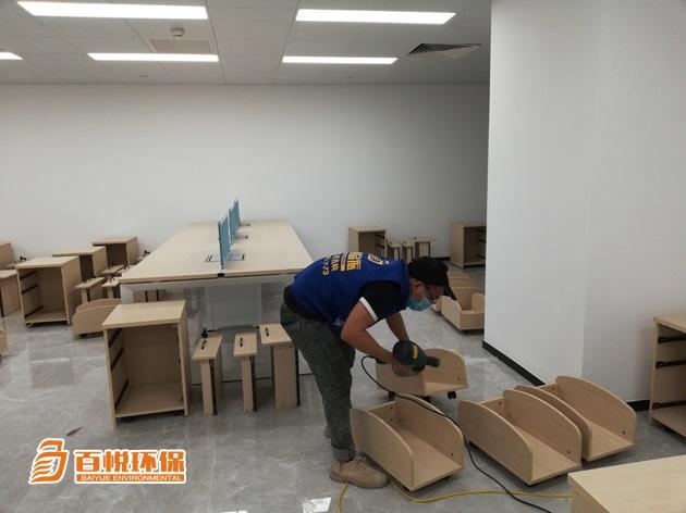 辦公室除甲醛公司百悅環(huán)保佛山除甲醛公司