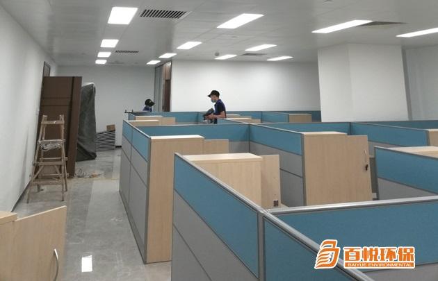 順德辦公室除甲醛百悅環(huán)保佛山裝修除甲醛 順德辦公室除甲醛百悅環(huán)保佛山裝修除甲醛
