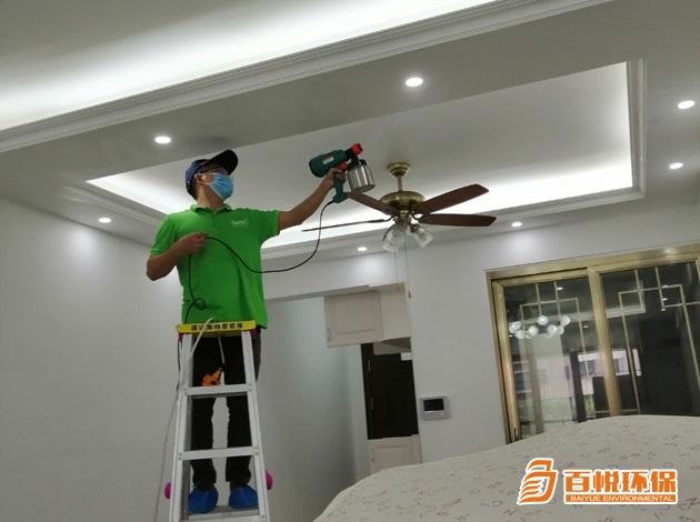 佛山室內裝修除甲醛百悅環保佛山除甲醛正規公司 佛山室內裝修除甲醛百悅環保佛山除甲醛正規公司