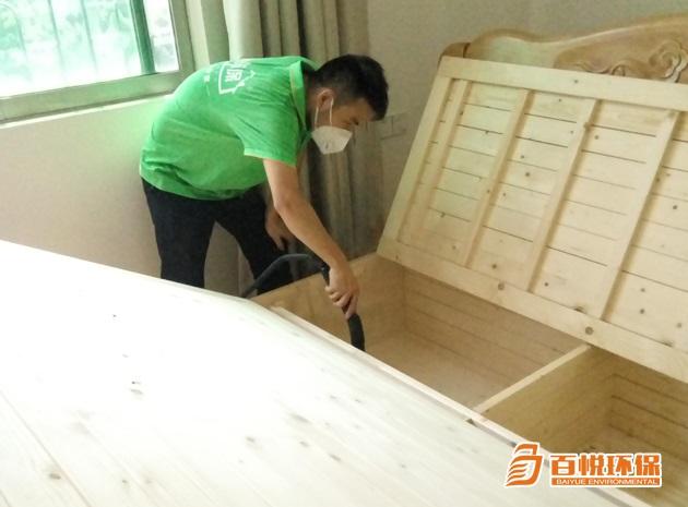 新房如何除甲醛更有效百悅環(huán)保佛山新房裝修后怎樣除甲醛 新房如何除甲醛更有效百悅環(huán)保佛山新房裝修后怎樣除甲醛