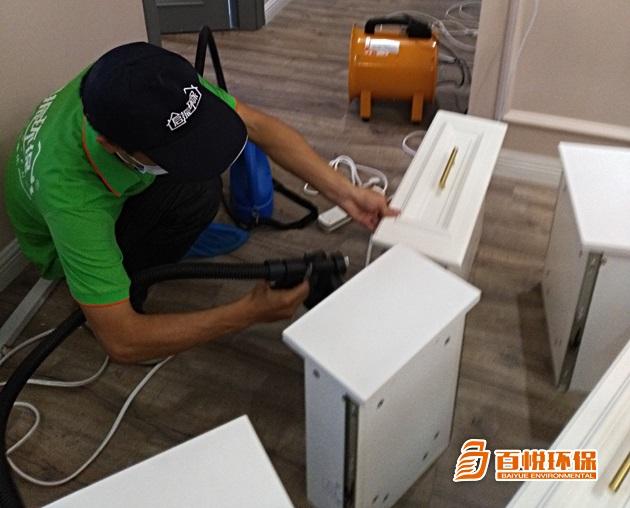 新房如何除甲醛更有效百悅環(huán)保佛山新房裝修后怎樣除甲醛 新房如何除甲醛更有效百悅環(huán)保佛山新房裝修后怎樣除甲醛