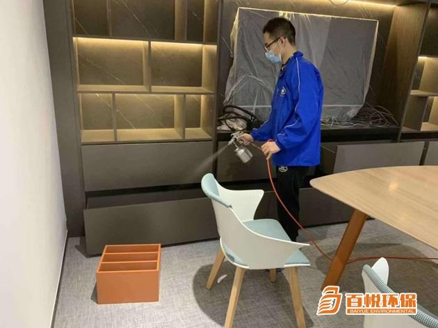 佛山辦公室甲醛治理百悅環保辦公室裝修除甲醛公司