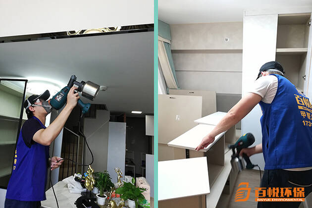 除甲醛公司收費(fèi)標(biāo)準(zhǔn)是多少百悅環(huán)保佛山室內(nèi)除甲醛公司