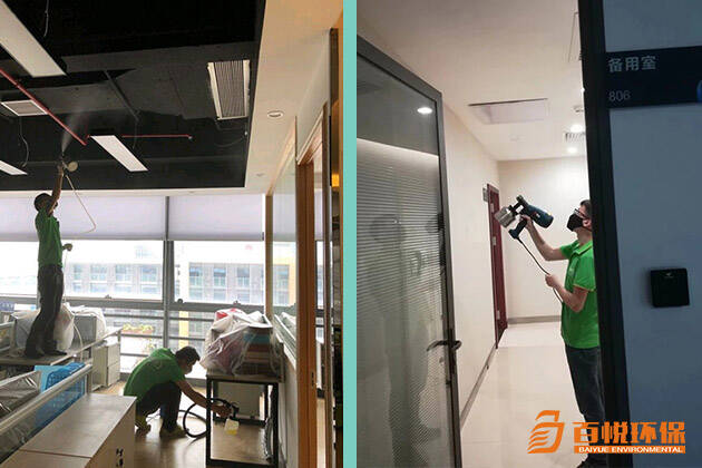 辦公室去除甲醛的有效方法[如何應(yīng)對辦公室甲醛]