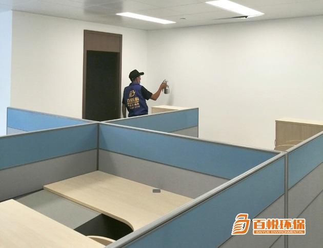 沒有窗戶的辦公室怎么除甲醛[佛山百悅環(huán)保經(jīng)驗(yàn)分享]